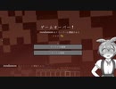 合間クラフト【息抜き】