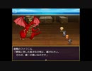 【一画面勇者２】収縮し病魔に侵された世界を救う勇者たちの物語【実況】　その５