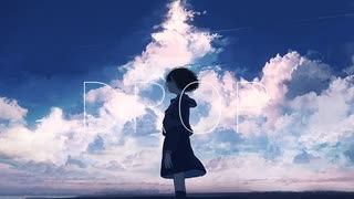 マイエフォート (my effort)　/ feat.初音ミク