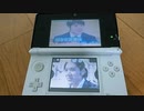 【3ds】Let it beでしょうか？