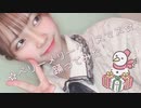 【みるく】ベリーメリークリスマス踊ってみた/verymerrychristmas odottemita【クリスマス】【出遅れクリスマス】