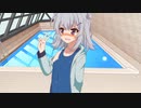 【一応R-18】小春六花　コッショリdebut！