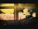 【歌ってみた初投稿】上弦の月【童園レオン】