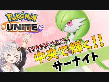 人気の サーナイト 動画 544本 2 ニコニコ動画