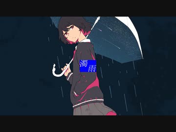 Aviutl製mvのダサい表現とその代替案 新潟vocaloid愛好会