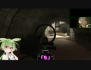 【Insurgency】古戦場ずんだもん_03【Voicevox実況プレイ】