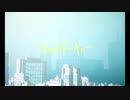 フロムトーキョー　歌ってみた/鰹武士