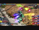 守ることを捨てた人のガンダム動画　Part.85