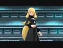 行け、トリデプス！メタルバーストだ！　【ポケットモンスターシャイニングパール】