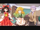 ユッカリソウサ、幸深き聖夜を君にpart1（完）【フタリソウサ】