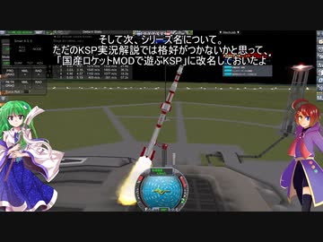 10.1　お知らせとコメント返信