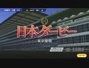 ついなちゃんのふいんきでウイポ9 2021の裏側29