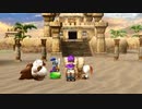 【DQ5】ドラクエ5実況プレイ65