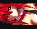 【東方MMD】パーティスタイルの小悪魔でエンヴィーベイビー