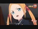 【実況】スーパーロボット大戦30 part31【地上ルート】