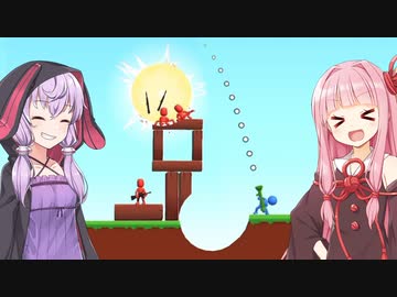 琴葉茜vs広告のバズーカで敵を吹き飛ばすゲーム【Bazooka Boy】