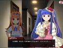 【うみねこのなく頃にコラボ】【実況】ひぐらしのなく頃に　命 特別編part4
