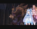 【YsⅨ】琴葉姉妹と「真実という名の夢」を見よう part8