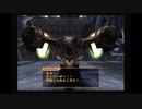 ＡＣにわかとロボゲ実況　アーマード・コア２ってどんなんだっけ？　PART１１
