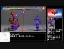ベルスク勢のスト５ランクマ５　【ファン】