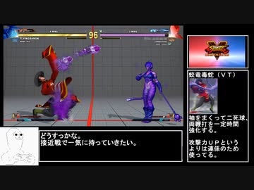 ベルスク勢のスト５ランクマ５　【ファン】