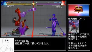 ベルスク勢のスト５ランクマ５　【ファン】