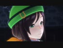 【MMDウマ娘】SSR式理事長秘書ver2.00で「flos」