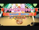 【BDSP】15年ぶりにダイパを触るとこうなる【実況】part9