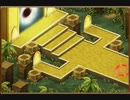 千年戦争アイギス 統帥の塔 第1～10階層 96000pt