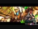 【BBPS4】ゲルナスのgdgdボダまったり Days:50