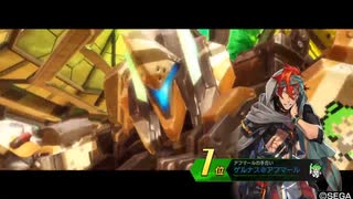 【BBPS4】ゲルナスのgdgdボダまったり Days:50