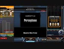 Persephone SPA R-RANDOM HARD