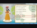【BDSP】15年ぶりにダイパを触るとこうなる【実況】part10