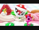 【2人実況】パーティという名の潰し合い! マリオパーティスーパースターズ対戦実況 part11