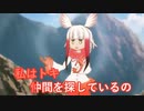 音MAD再生数トップ310 #27[ニコニコ動画15周年カウントダウン]