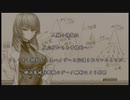 【初生声実況】Project MIKHAIL 5　シン横浜基地防衛戦（後）【ネタバレあり】