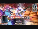 wlw20211211_第8回オルガンフレマ　AvsG　Aチーム　メロウ視点