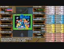 【バンブラP】GRAVITYMAN STAGE【ロックマン5】