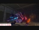 アライズ実況ときどき戦闘指南 part22（ツインヘッドなど）※ネタバレ注意