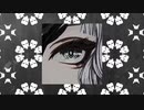 【___】レパルカ【UTAUカバー】