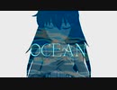 【ZEPPET STORE】OCEAN【ミリシタMAD】