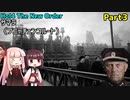 【HoI4実況】サマラ（ブニャチェンコルート）　Part3【The New Order mod】