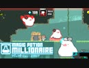 【マジックポーション・ミリオネア 実況】即席ポーション攻略【体験版】