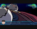 【スパロボ30】ストーリー追体験動画 第８０話【プレイ動画】
