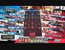 wlw:RUBYから始める動画投稿生活 第143夜【注目度1167.1/リン】
