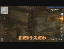 【CODV】爆撃機はキルストから外そっと　編【シャボン玉】