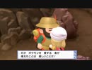 あの頃の輝きを思い出す『ポケモンシャイニングパール』実況プレイ【part4】