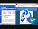 OpenProcessingで縛るにゃ♪