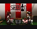 【C99新作】Session【東方アレンジXFD】