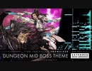 【FF14】ENDWALKER : Dungeon Mid Boss Theme ( Extended Rock Arrange )